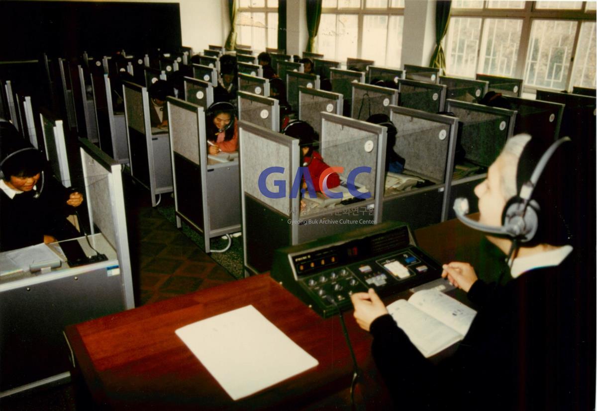 가톨릭 상지대학교 어학실 1984년대 작은그림