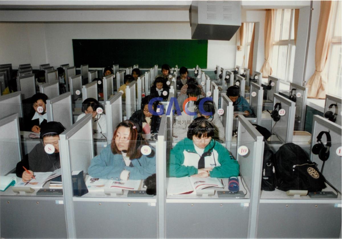 가톨릭 상지대학교 어학실 1989년 작은그림