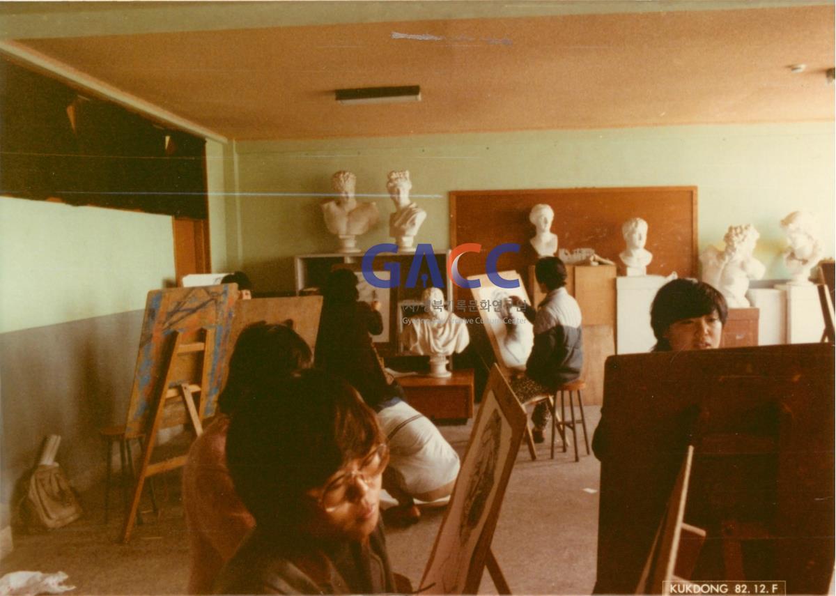가톨릭 상지대학교 응용미술과 수업 1980년대 작은그림