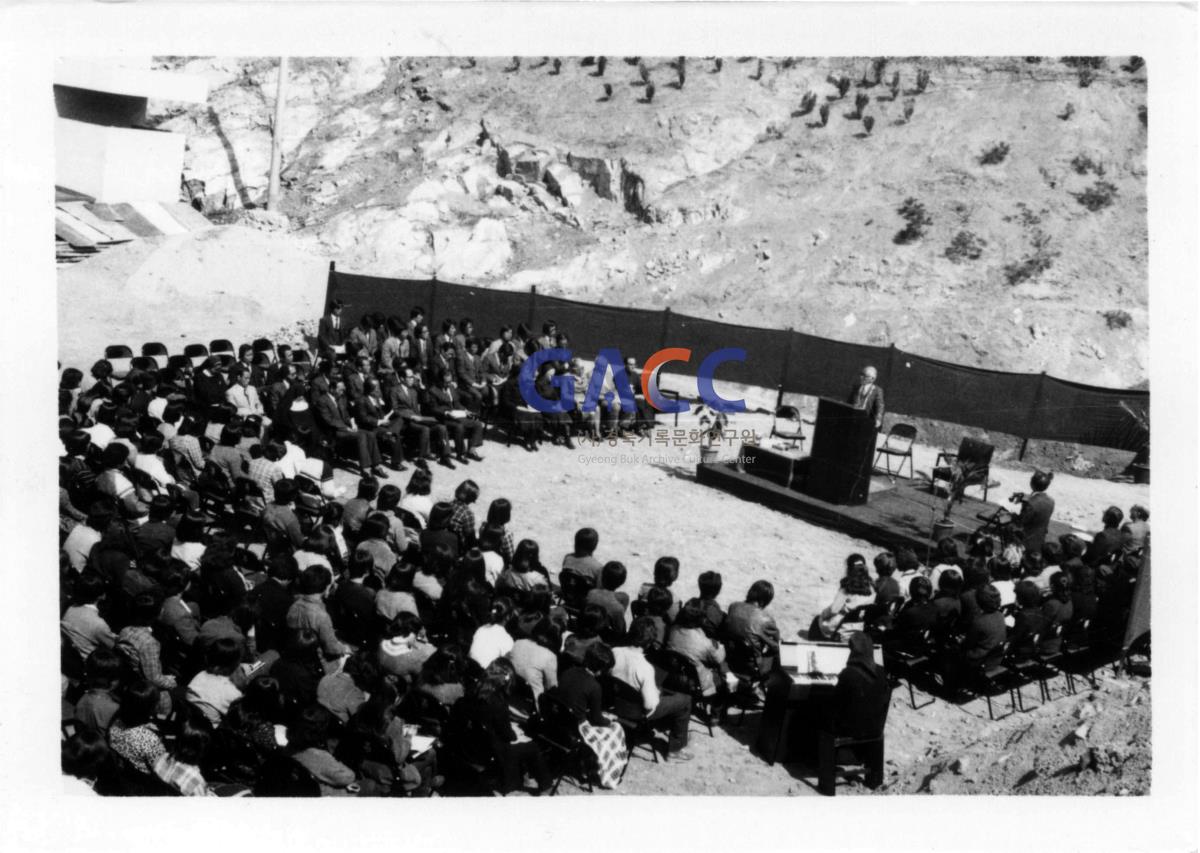 가톨릭 상지대학교 응용미술관 가정관 축성식 1981년 3월 11일 작은그림