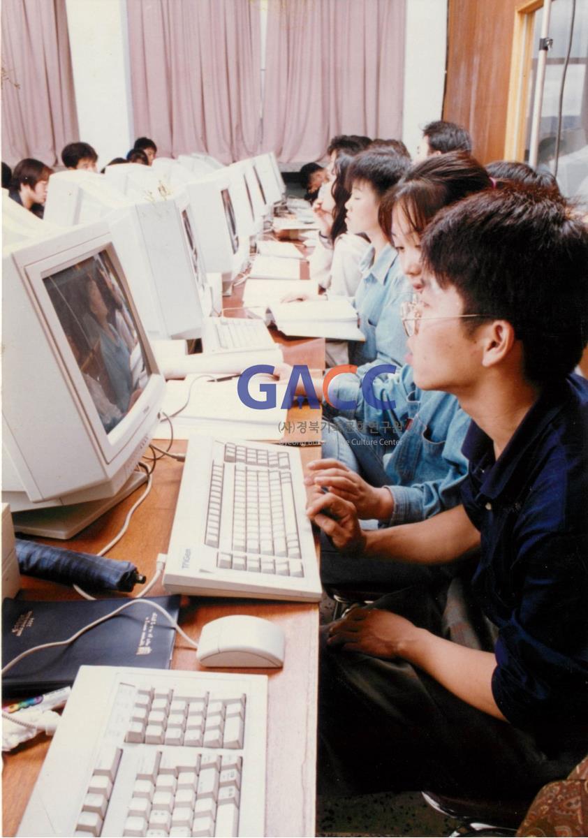 가톨릭 상지대학교 전산정보처리과 수업 1989년 작은그림