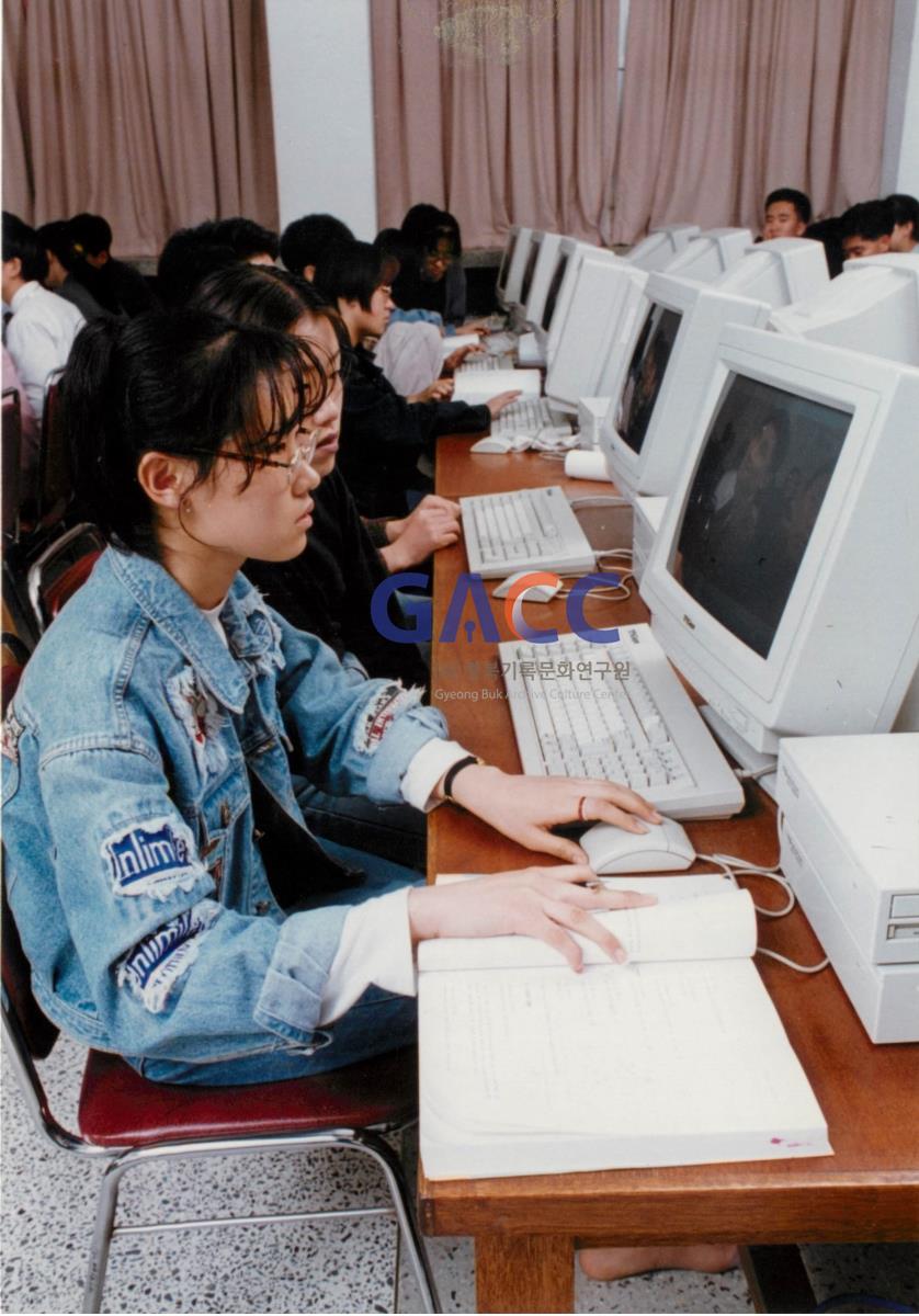 가톨릭 상지대학교 전산정보처리과 수업 1989년 작은그림