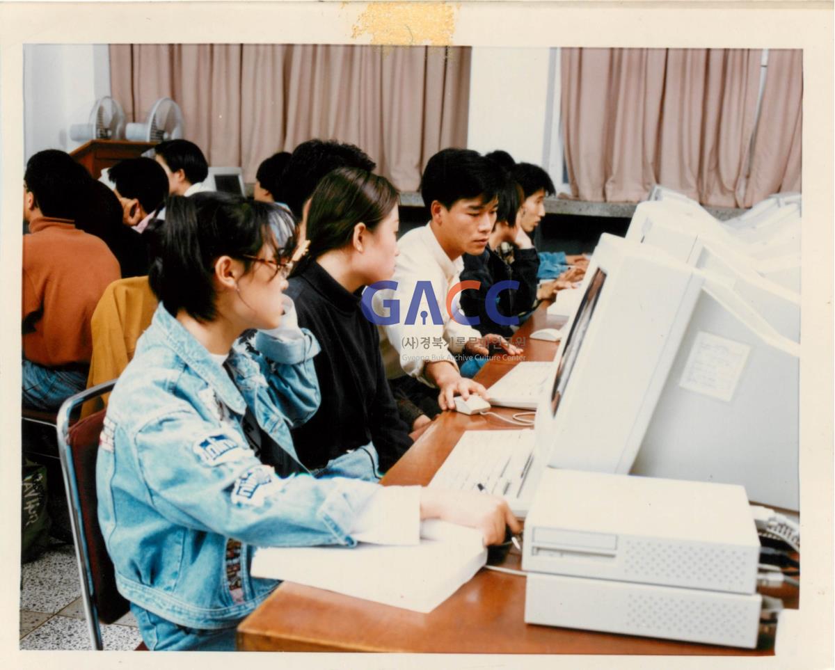 가톨릭 상지대학교 전산정보처리과 수업 1989년 작은그림