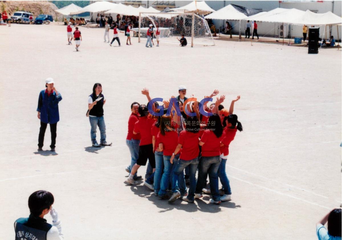 가톨릭 상지대학교 제32회 밤저골 춘계 체육대회 2001년 작은그림