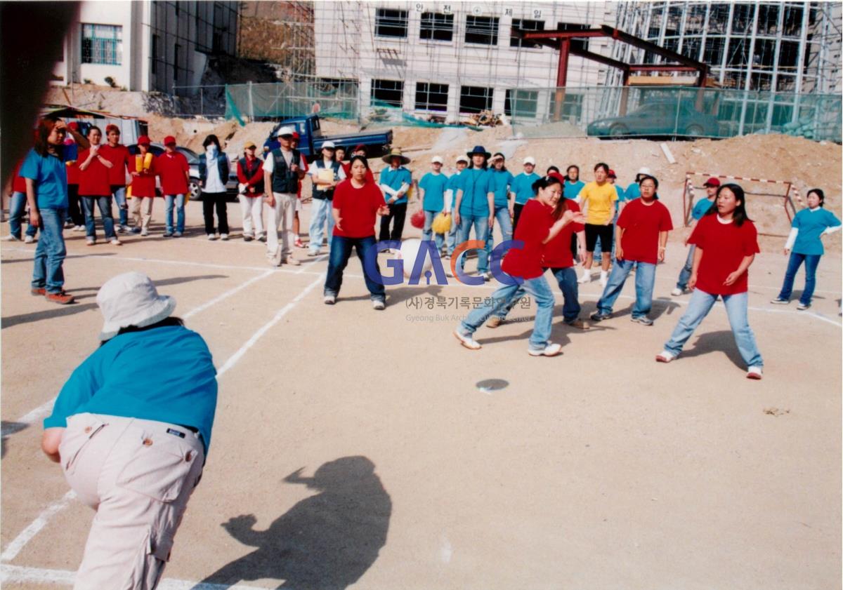 가톨릭 상지대학교 제32회 밤저골 춘계 체육대회 2001년 작은그림