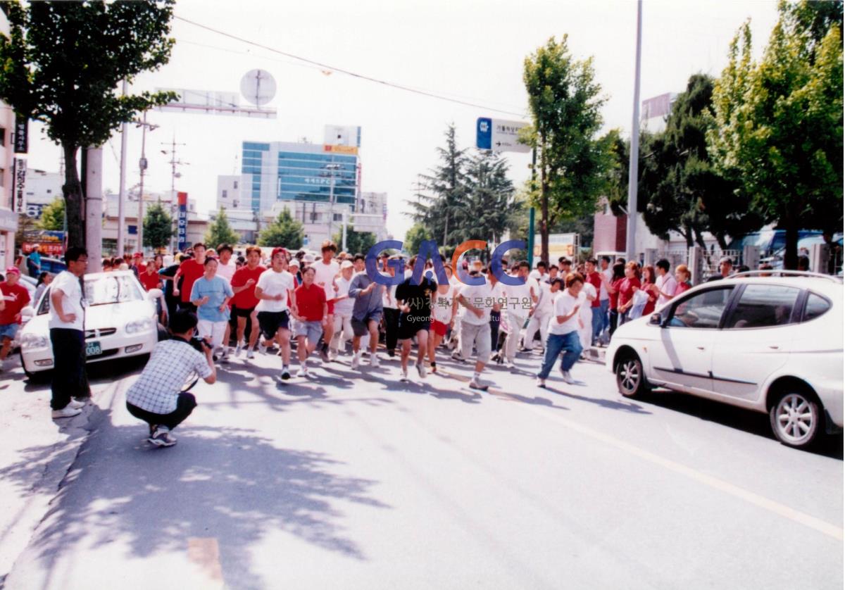 가톨릭 상지대학교 제32회 밤저골 춘계 체육대회 2001년 작은그림