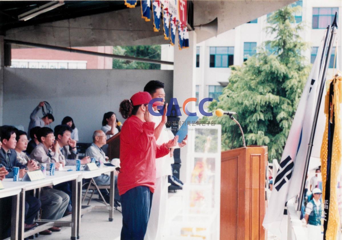 가톨릭 상지대학교 제32회 밤저골 춘계 체육대회 2001년 작은그림