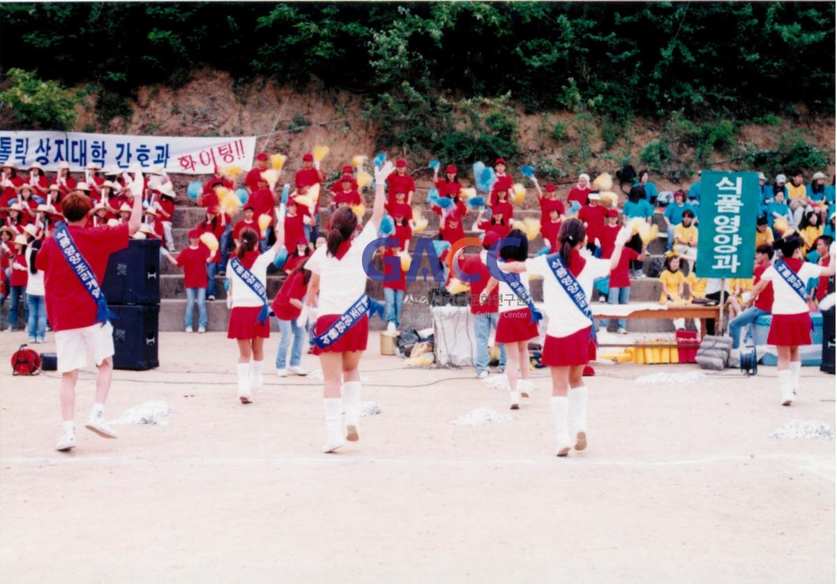 가톨릭 상지대학교 제32회 밤저골 춘계 체육대회 2001년 작은그림