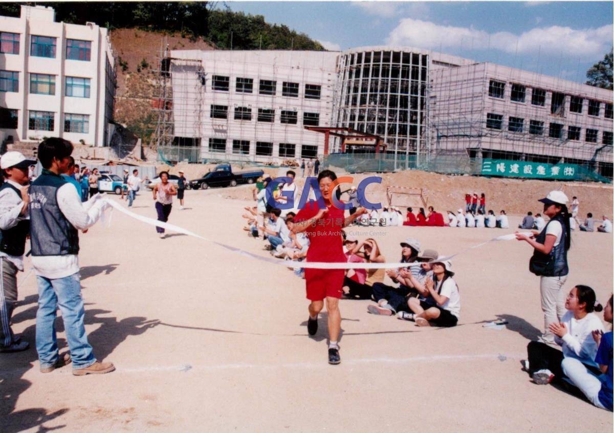 가톨릭 상지대학교 제32회 밤저골 춘계 체육대회 2001년 작은그림