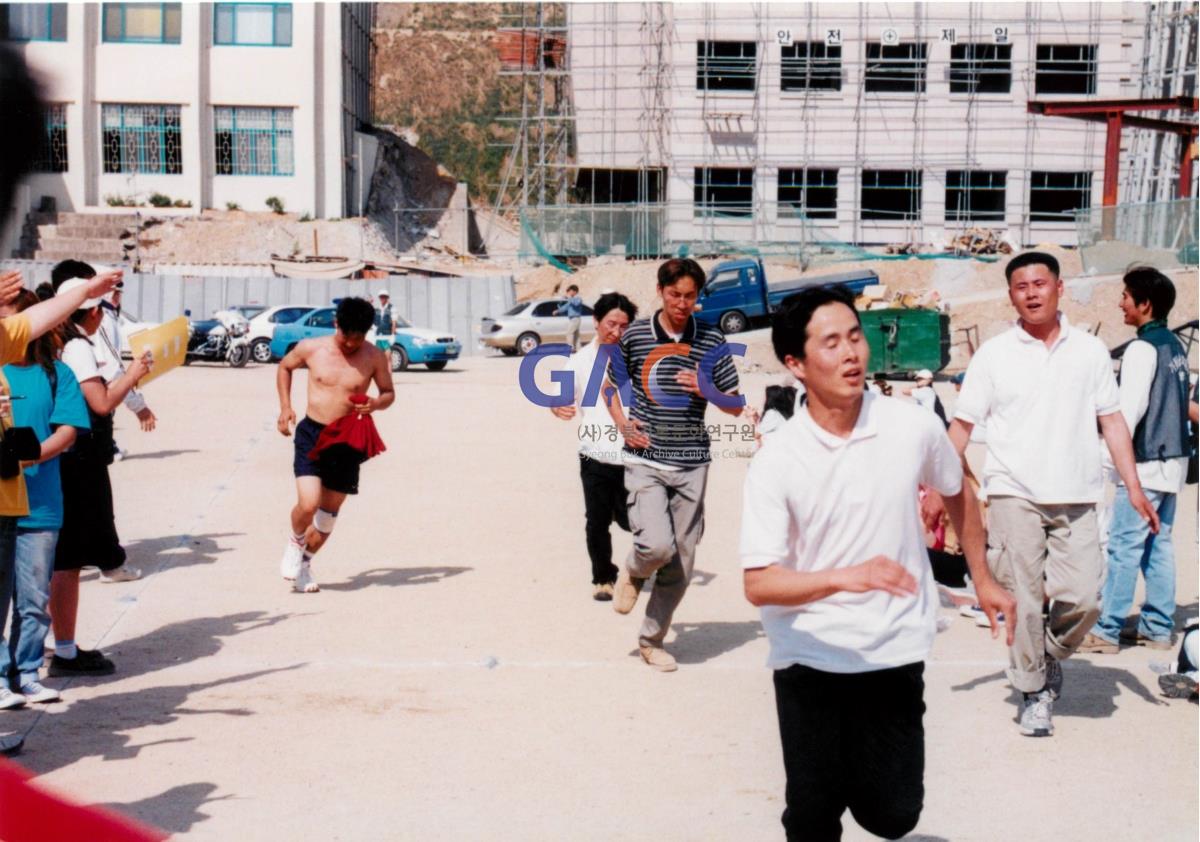 가톨릭 상지대학교 제32회 밤저골 춘계 체육대회 2001년 작은그림