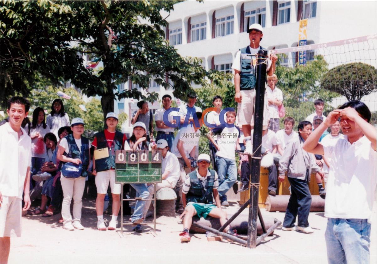 가톨릭 상지대학교 제32회 밤저골 춘계 체육대회 2001년 작은그림