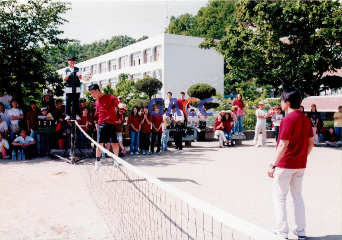 가톨릭 상지대학교 제32회 밤저골 춘계 체육대회 2001년 작은그림