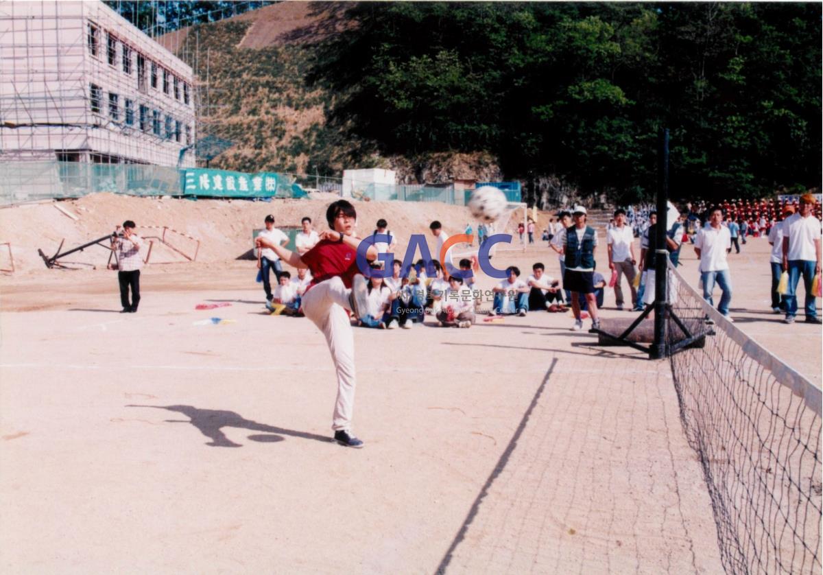 가톨릭 상지대학교 제32회 밤저골 춘계 체육대회 2001년 작은그림