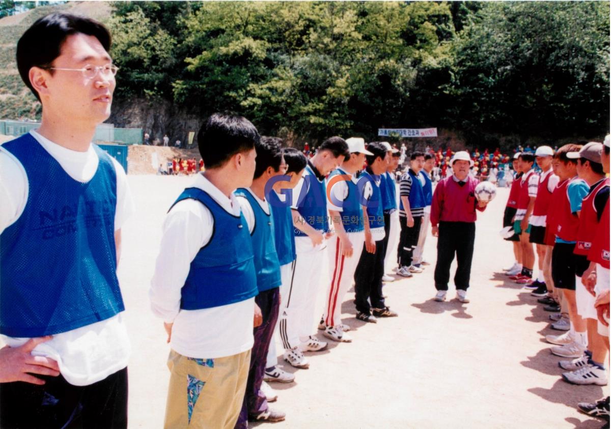 가톨릭 상지대학교 제32회 밤저골 춘계 체육대회 2001년 작은그림