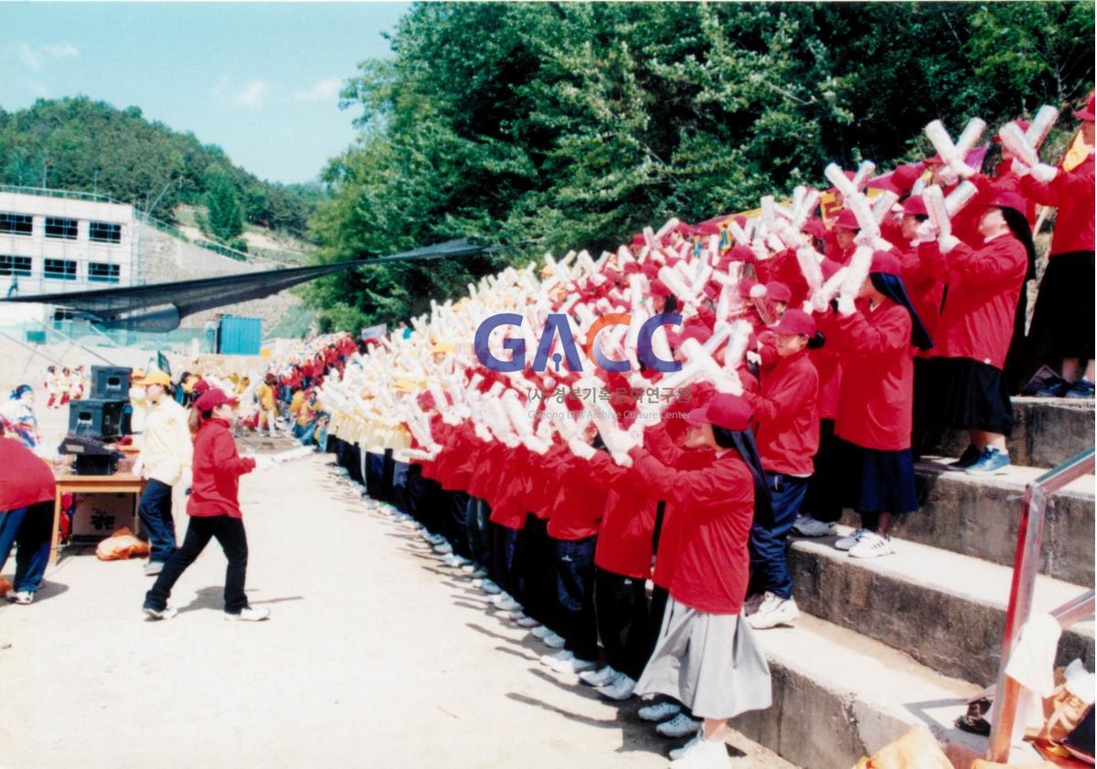 가톨릭 상지대학교 제32회 밤저골 춘계 체육대회 2001년 작은그림