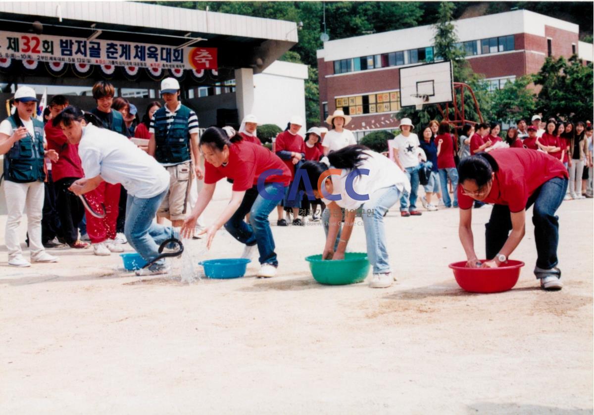 가톨릭 상지대학교 제32회 밤저골 춘계 체육대회 2001년 작은그림