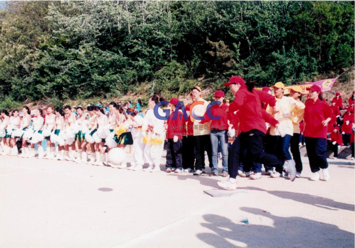 가톨릭 상지대학교 제32회 밤저골 춘계 체육대회 2001년 작은그림