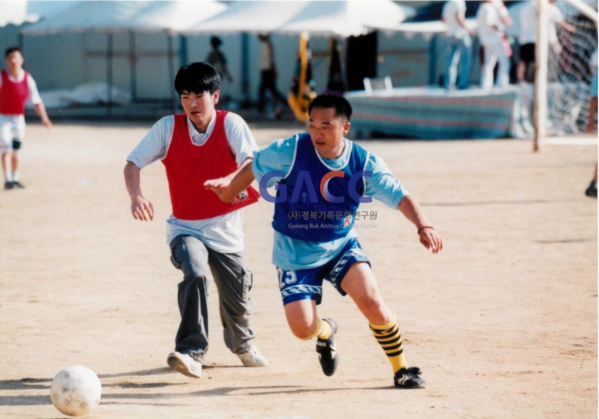 가톨릭 상지대학교 제32회 밤저골 춘계 체육대회 2001년 작은그림