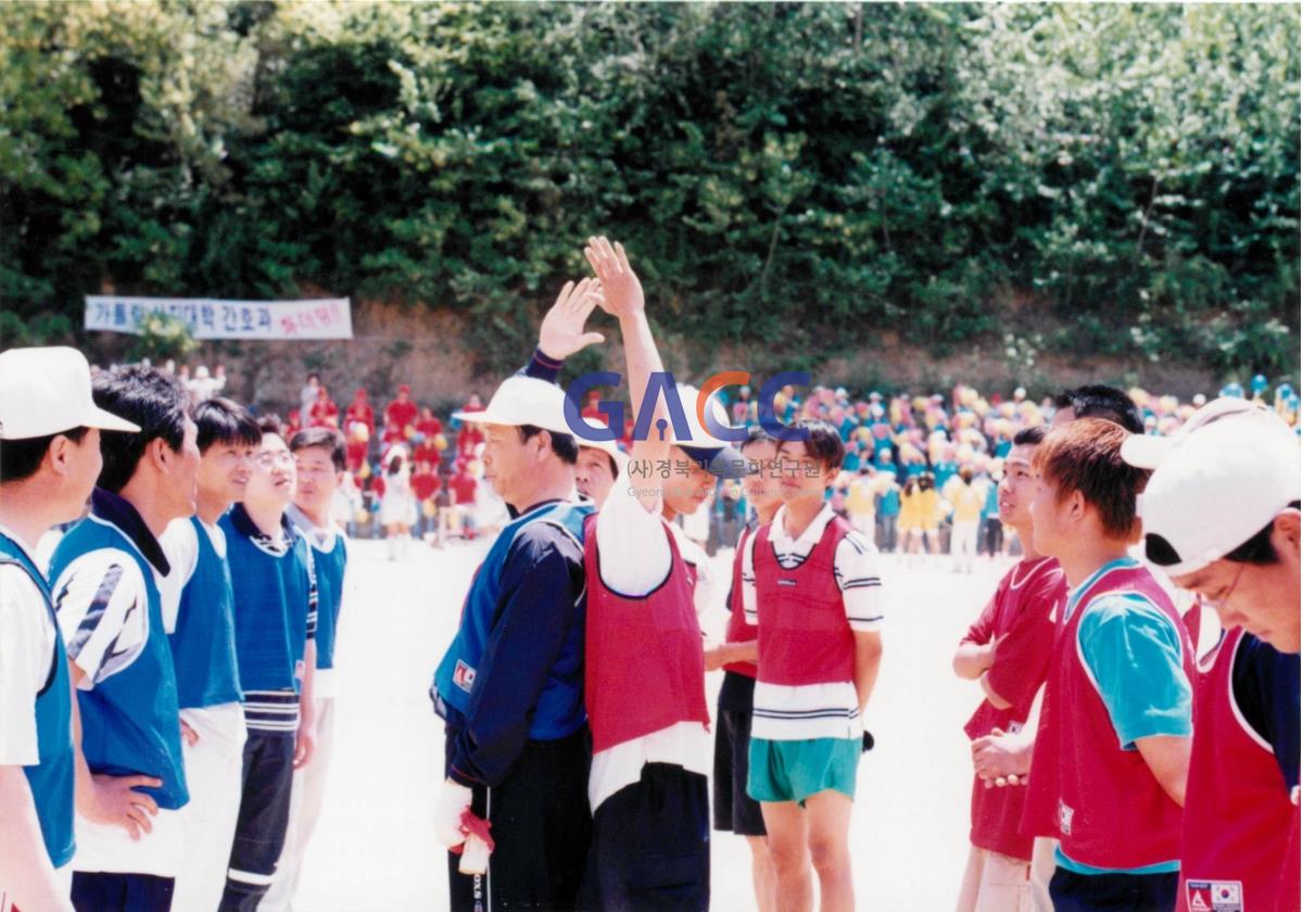 가톨릭 상지대학교 제32회 밤저골 춘계 체육대회 2001년 작은그림