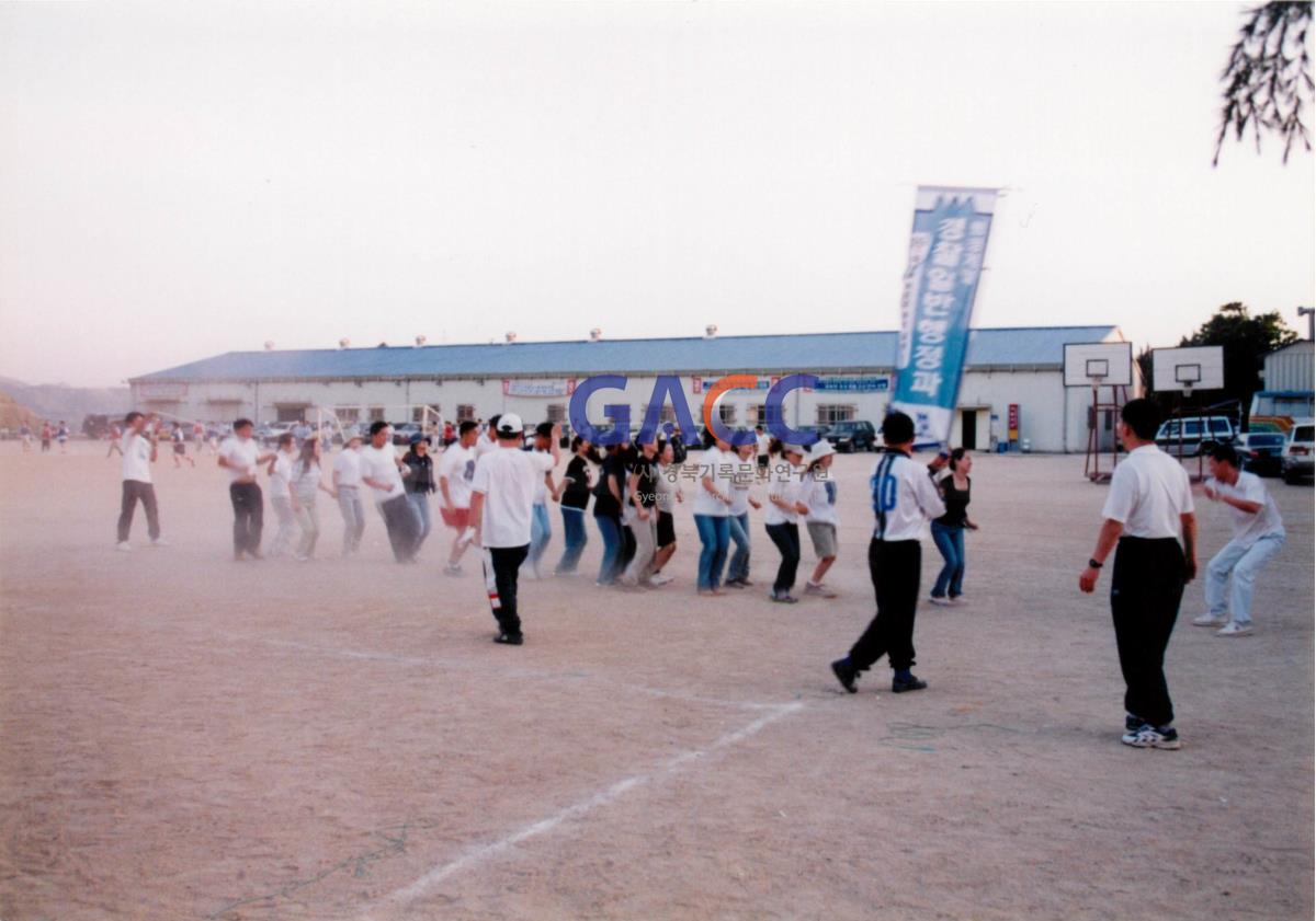 가톨릭 상지대학교 제32회 밤저골 춘계 체육대회 2001년 작은그림