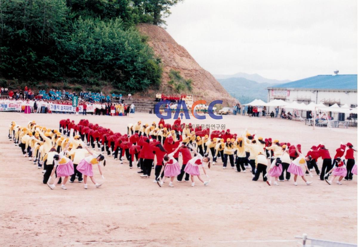 가톨릭 상지대학교 제32회 밤저골 춘계 체육대회 2001년 작은그림