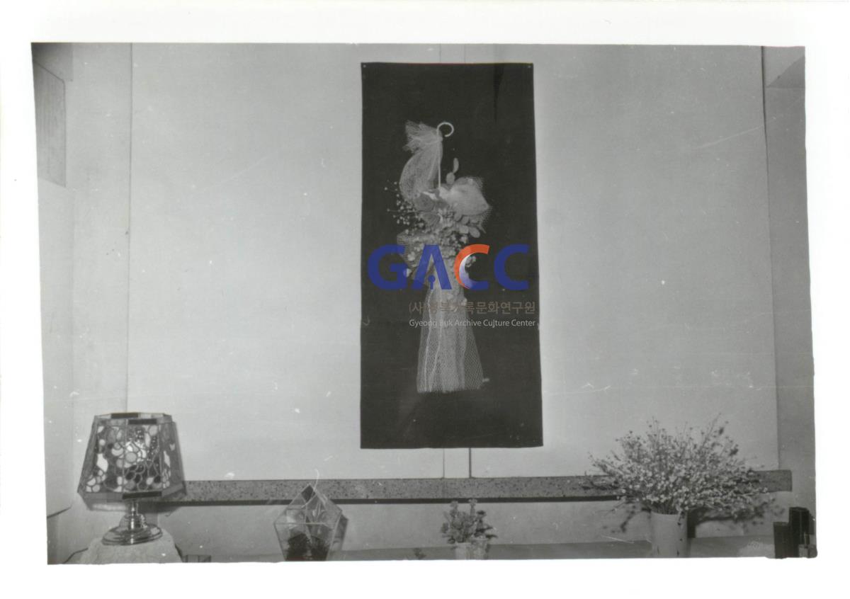 가톨릭 상지대학교 제2회 응용미술과 전시회 1974년 작은그림