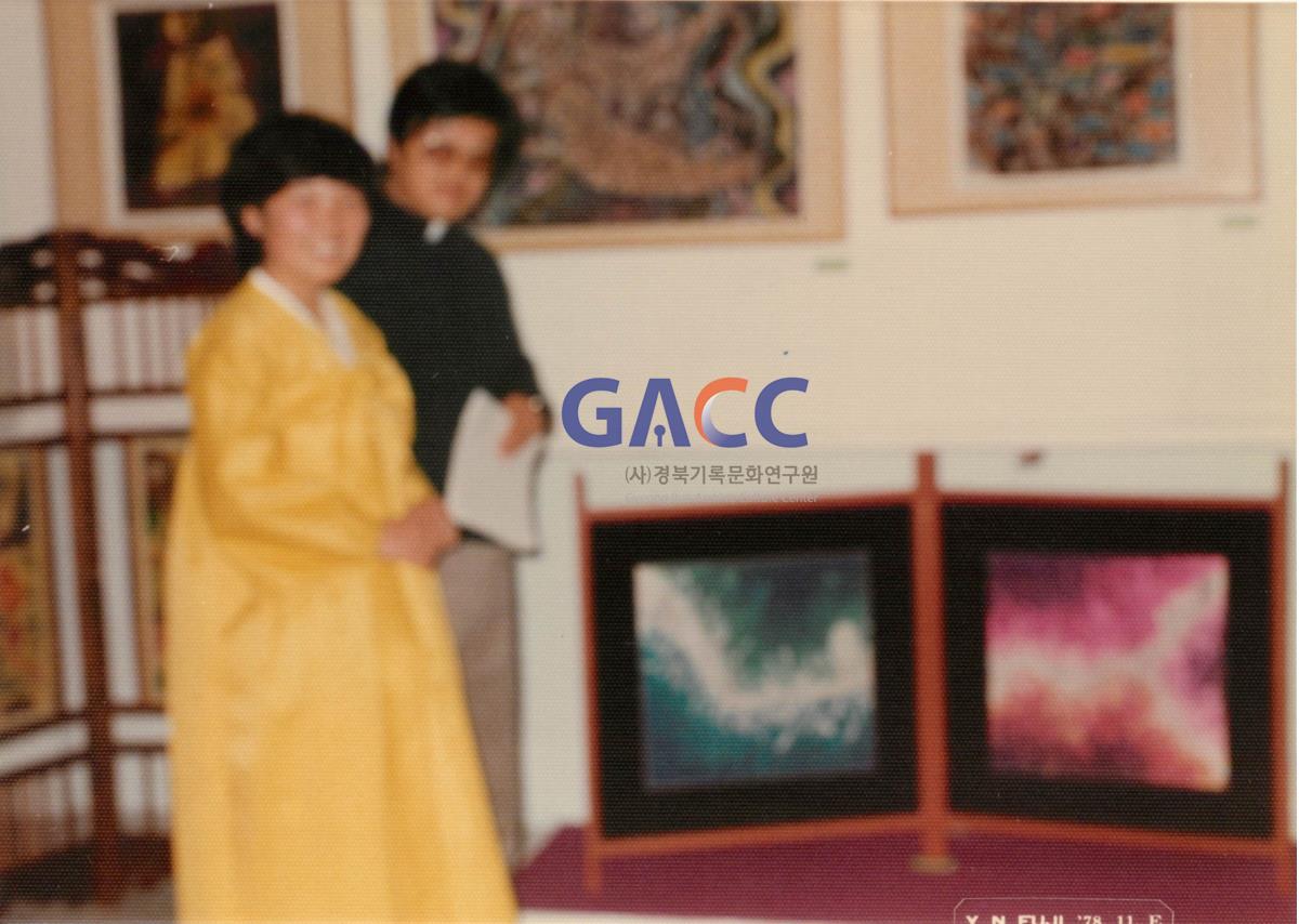 가톨릭 상지대학교 제6회 응용미술과 전시회 1978년 작은그림