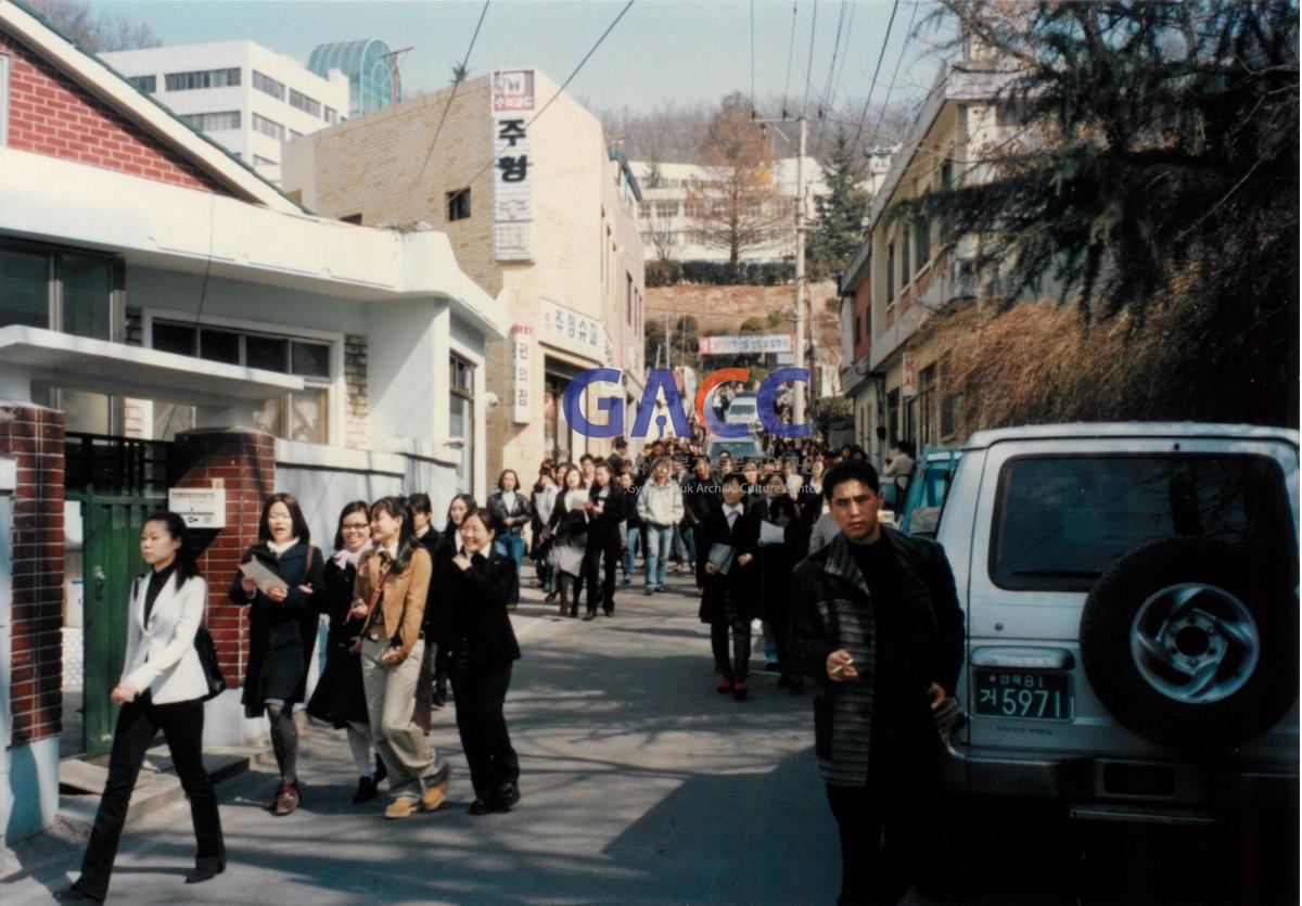 가톨릭 상지대학교 등교길(마리스타 학생회관 - 정문) 1990년대 작은그림