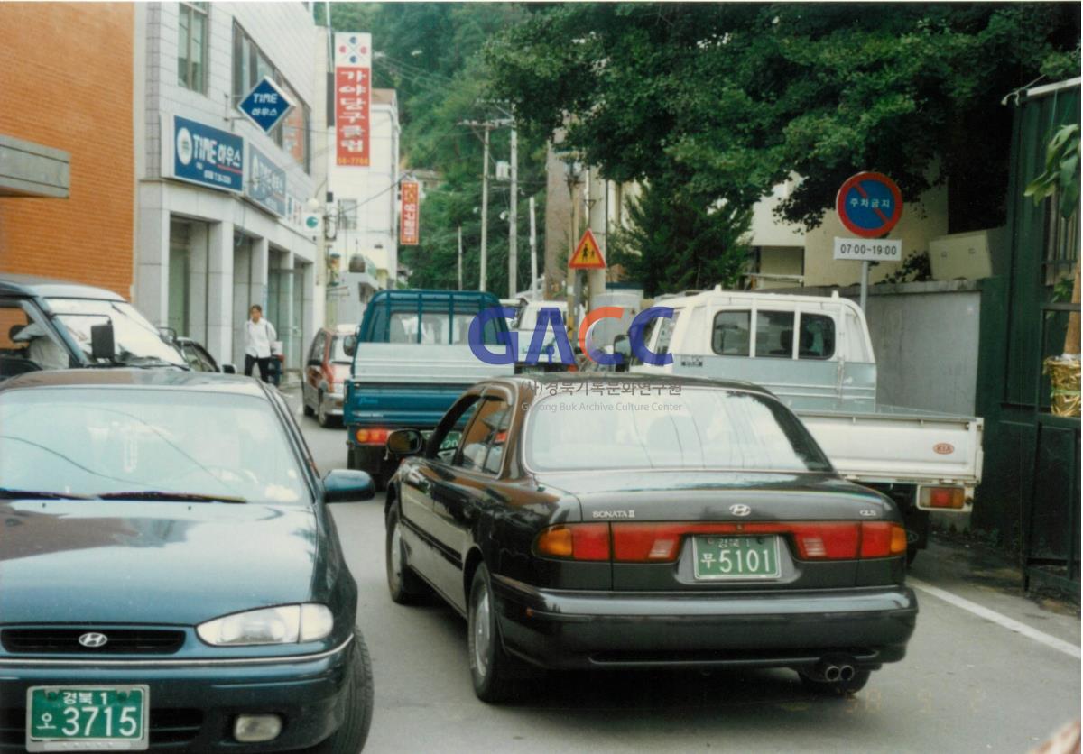 가톨릭 상지대학교 등교길(마리스타 학생회관 - 정문) 1990년대 작은그림