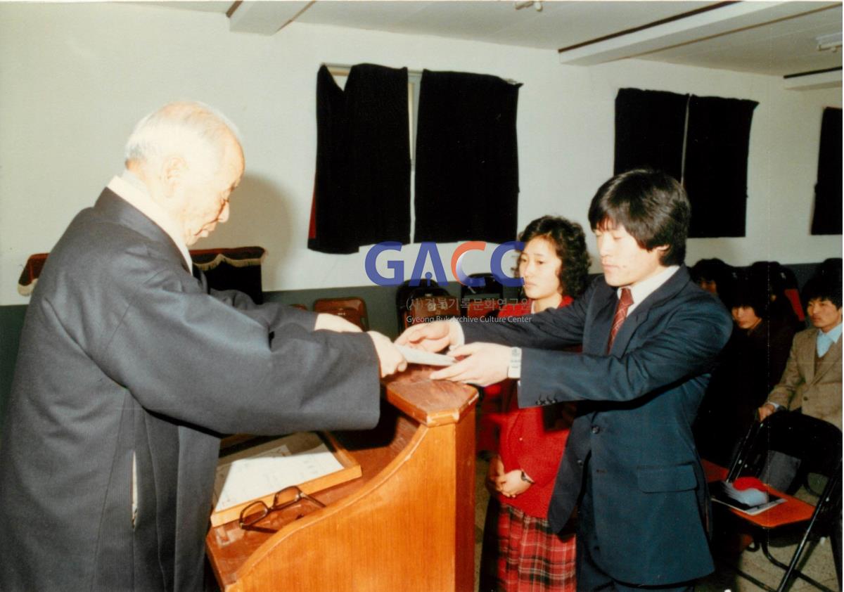 가톨릭 상지대학교 학도호국단 간부 이취임식 1984년 작은그림