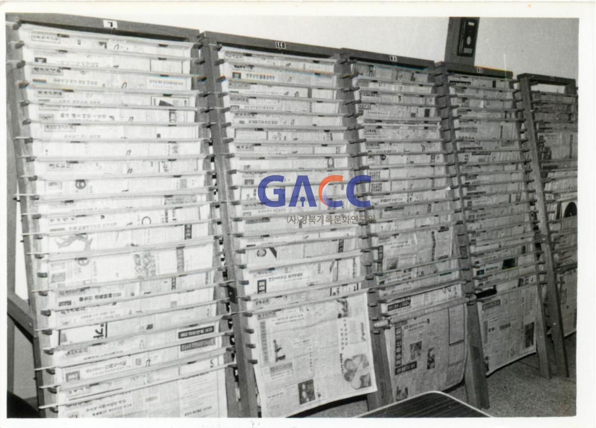 가톨릭 상지대학교 학보사 기록사진 1970-80년대 작은그림