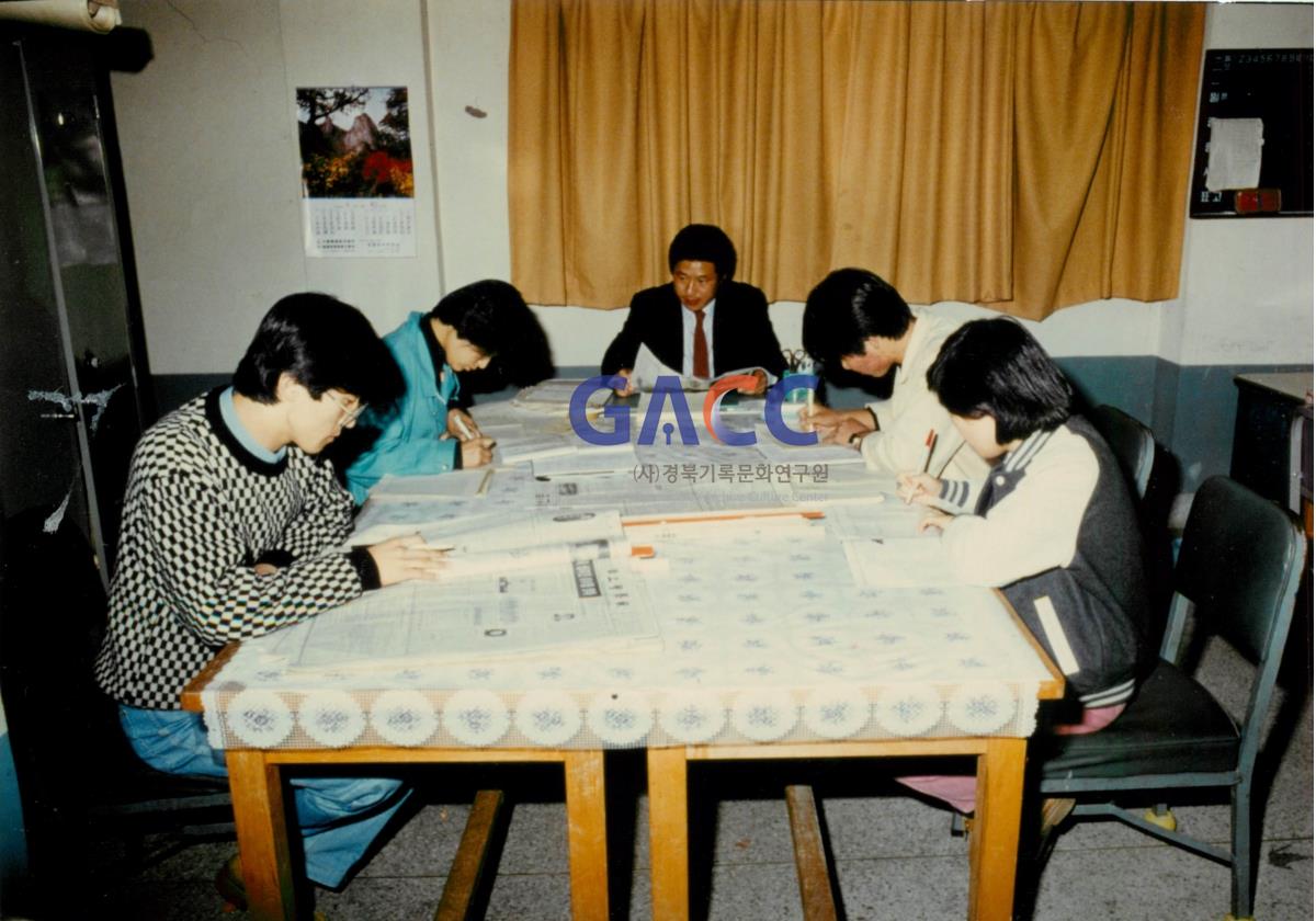 가톨릭 상지대학교 학보사 기록사진 1970-80년대 작은그림