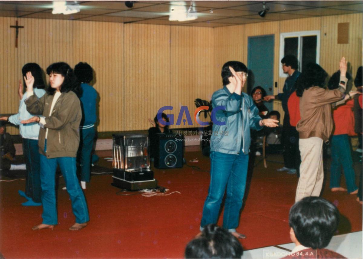 가톨릭 상지대학교 학생간부 및 지도교수 수련회 1984년 작은그림