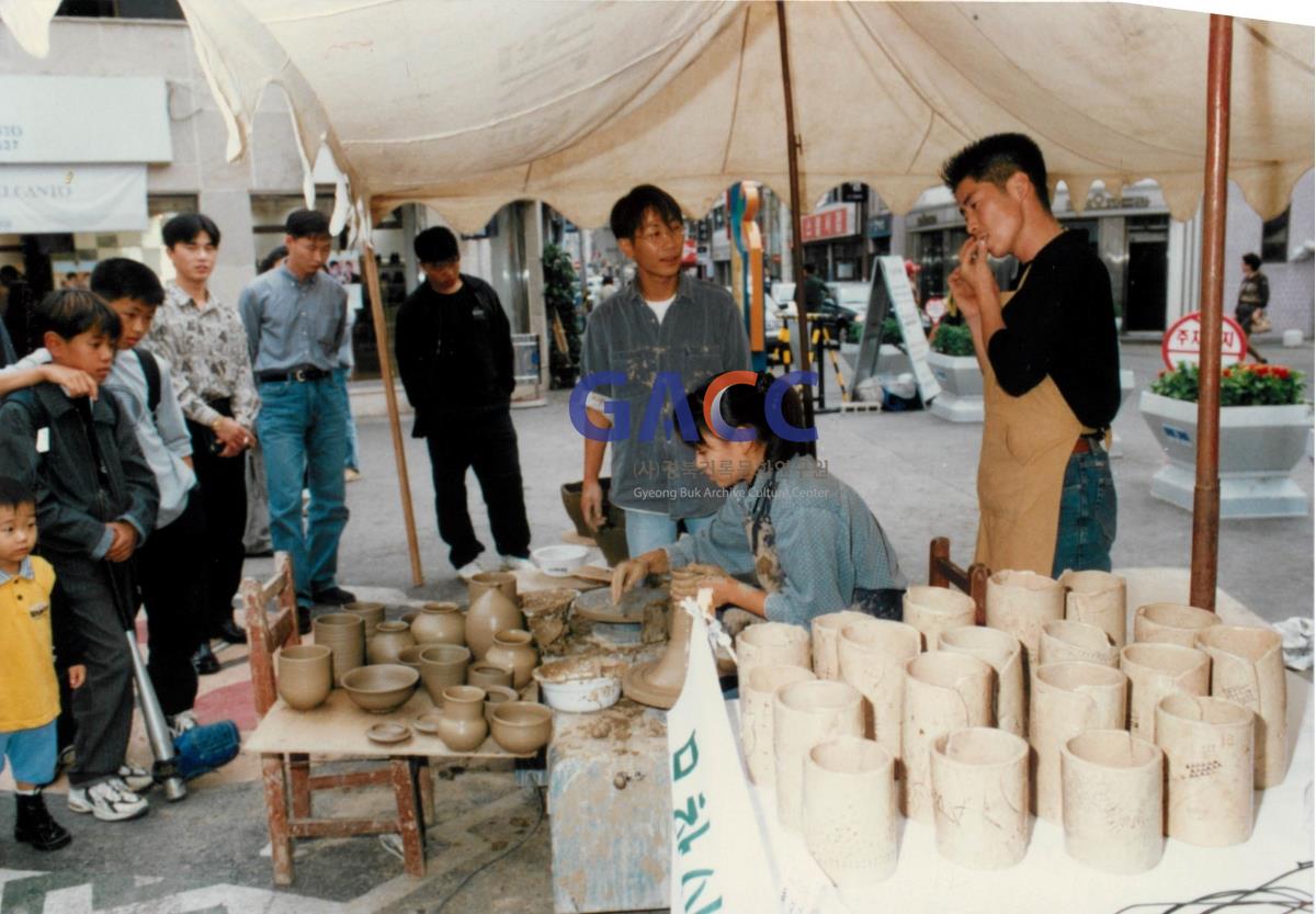 가톨릭 상지대학교 제28회 밤저골 한울타리 대동제 1997년 작은그림