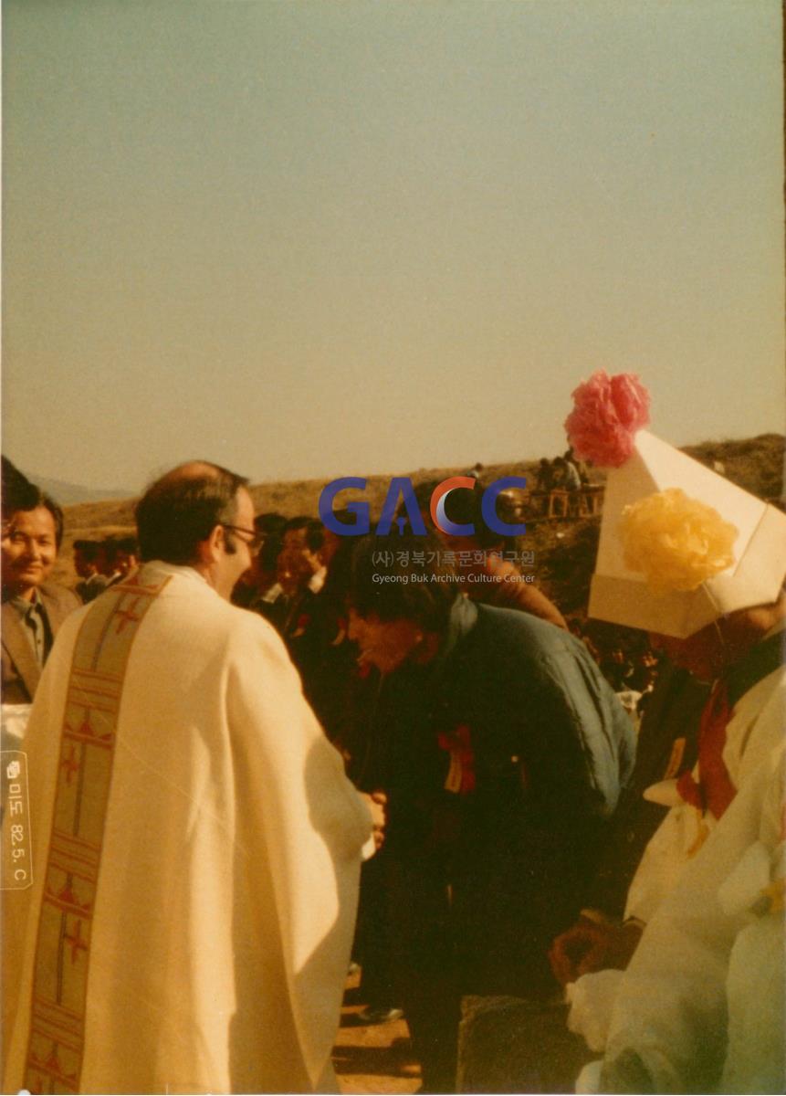 안동교구청 농민회관 축성식 및 추수감사제 1981년 작은그림