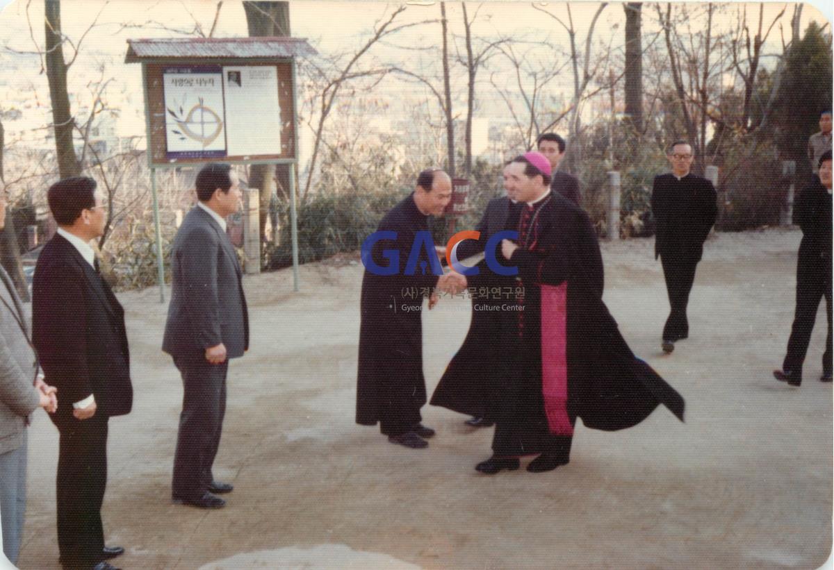 안동교구청 사목국 교황대사 루이지 도세나 대주교 안동방문 1977년 작은그림