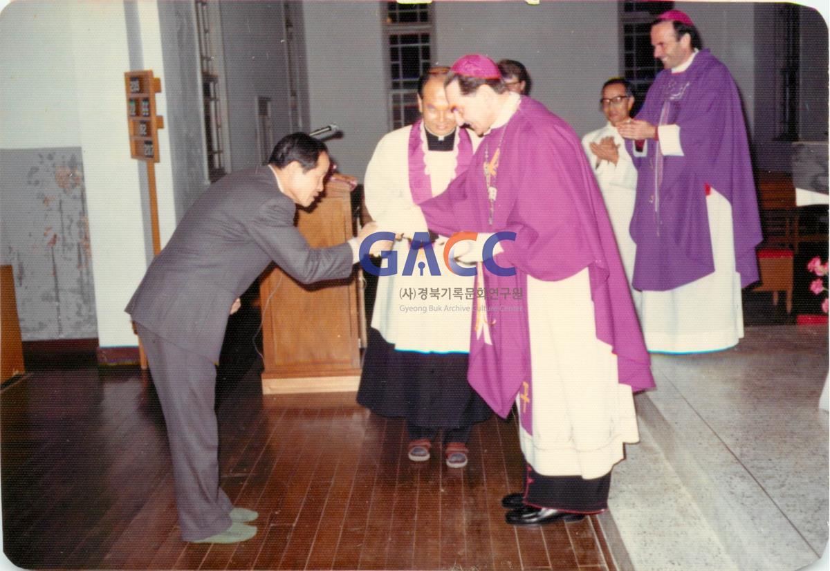 안동교구청 사목국 교황대사 루이지 도세나 대주교 안동방문 1977년 작은그림