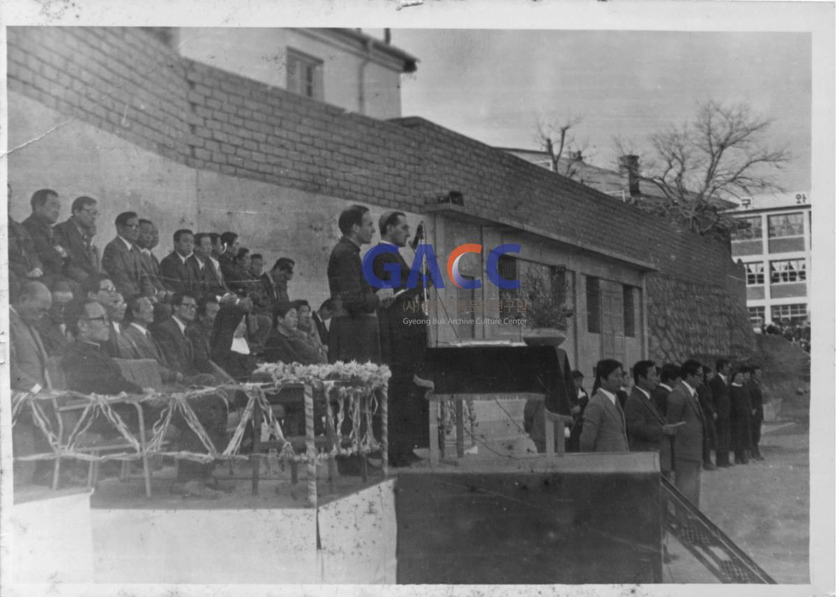 안동교구청 사목국 교황대사 루이지 도세나 대주교 안동방문 1977년 작은그림