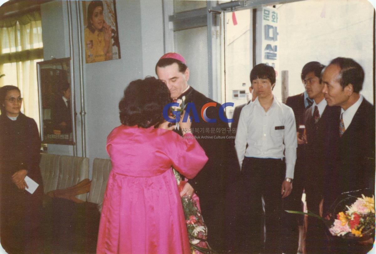 안동교구청 사목국 교황대사 루이지 도세나 대주교 안동방문 1977년 작은그림