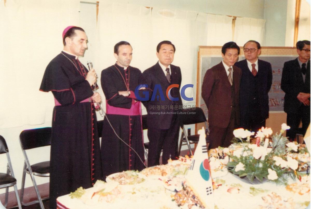 안동교구청 사목국 교황대사 루이지 도세나 대주교 안동방문 1977년 작은그림