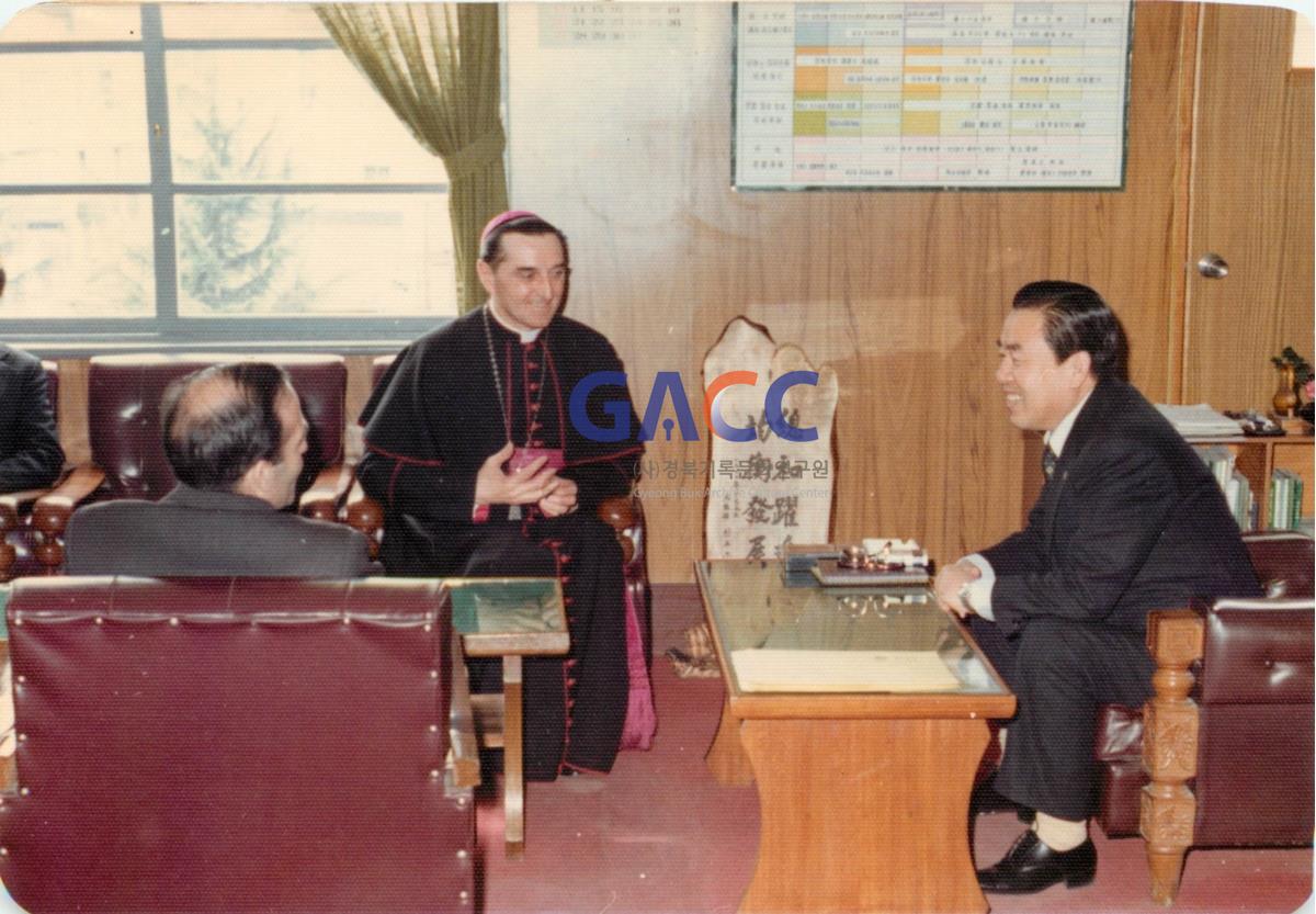 안동교구청 사목국 교황대사 루이지 도세나 대주교 안동방문 1977년 작은그림