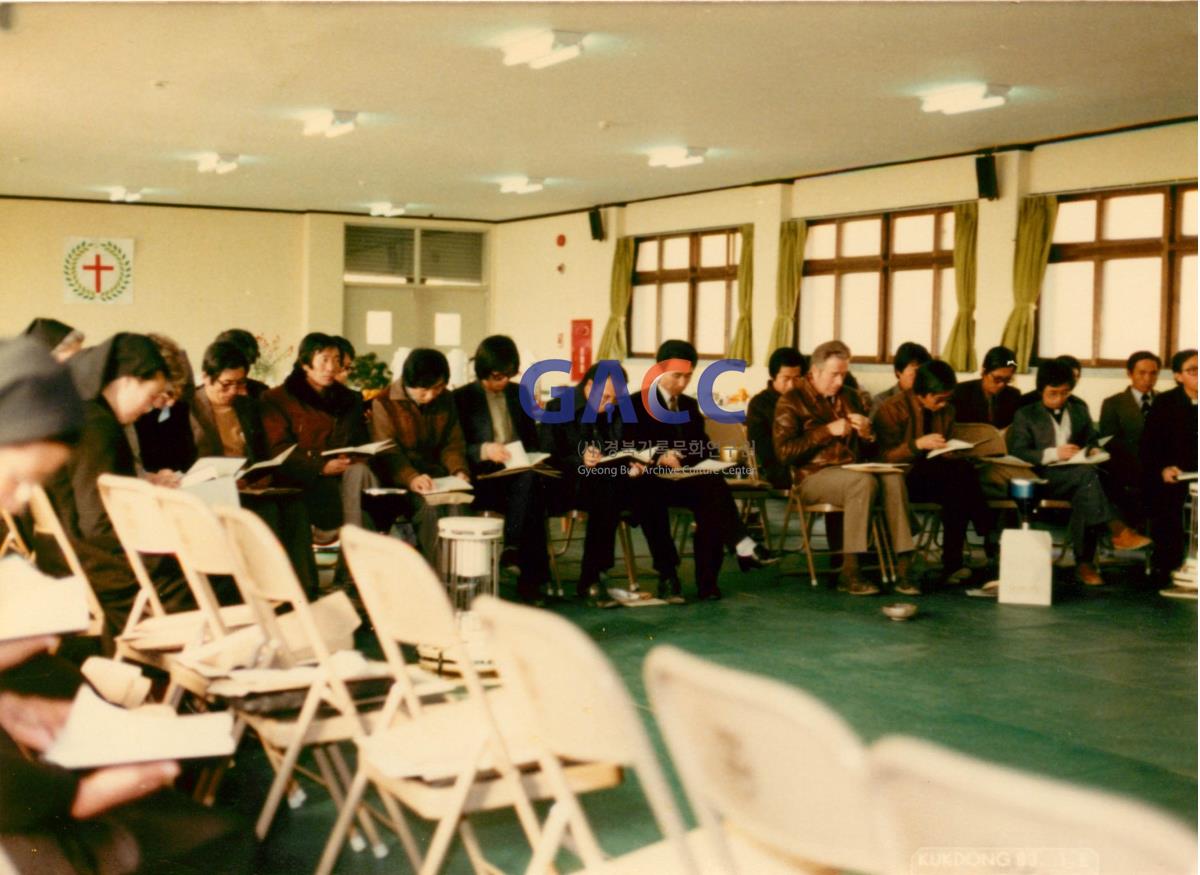 천주교 안동교구 신년인사회 1983년 작은그림