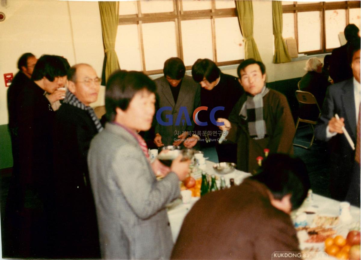 천주교 안동교구 신년인사회 1983년 작은그림