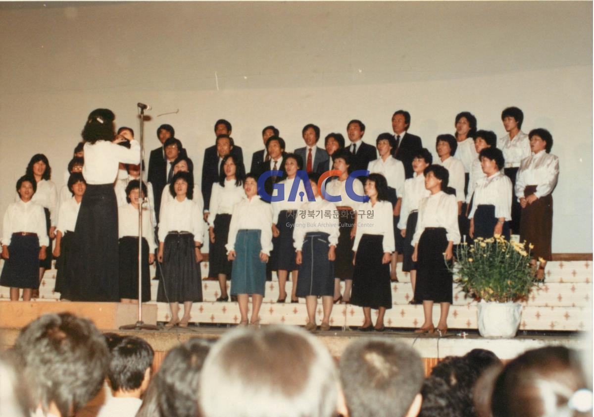 천주교 200주년 제1회 안동교구 성가경연대회 1984년 작은그림