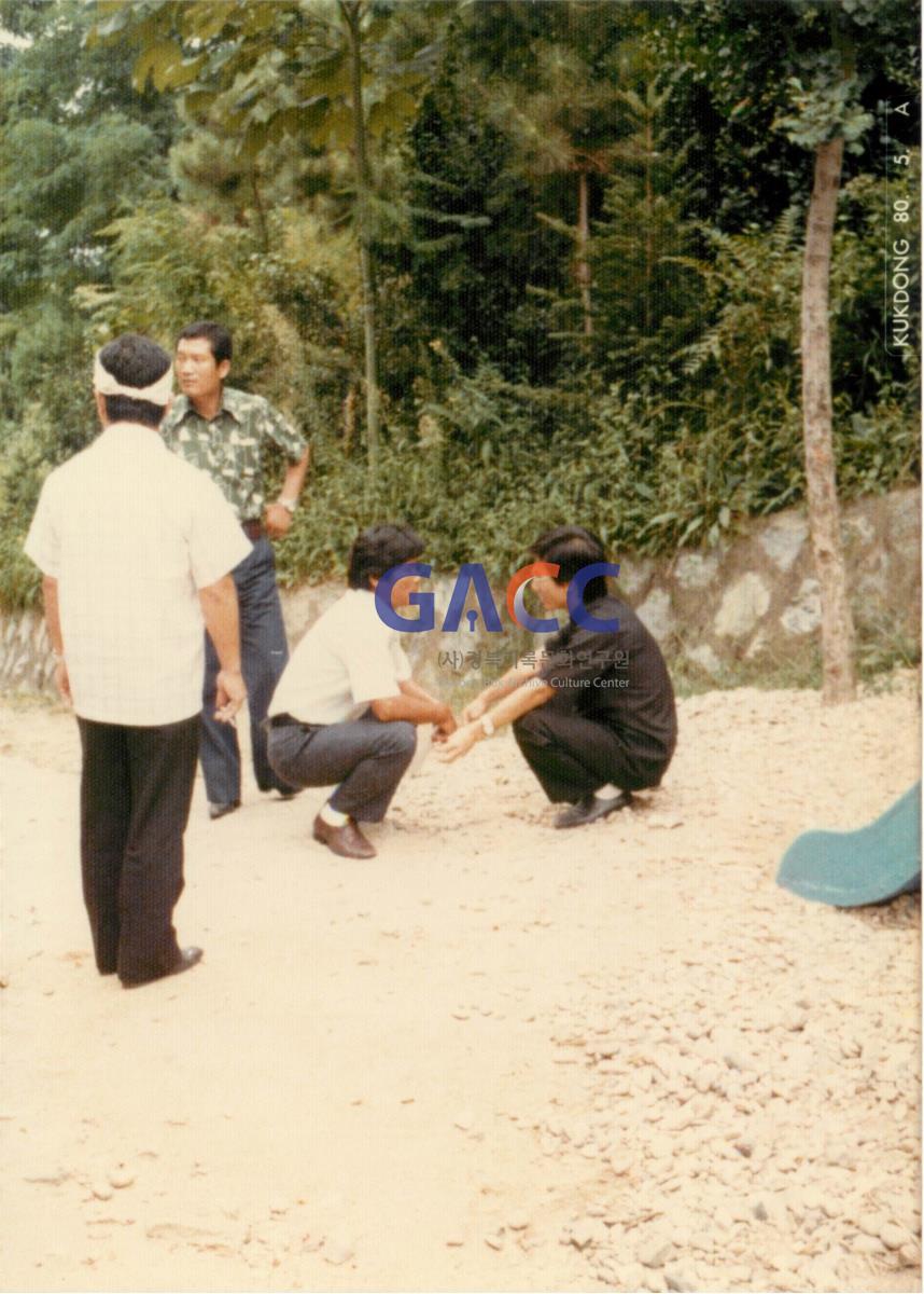 안동교구 오원춘 사건 기록사진 1979년 7월 - 12월 작은그림