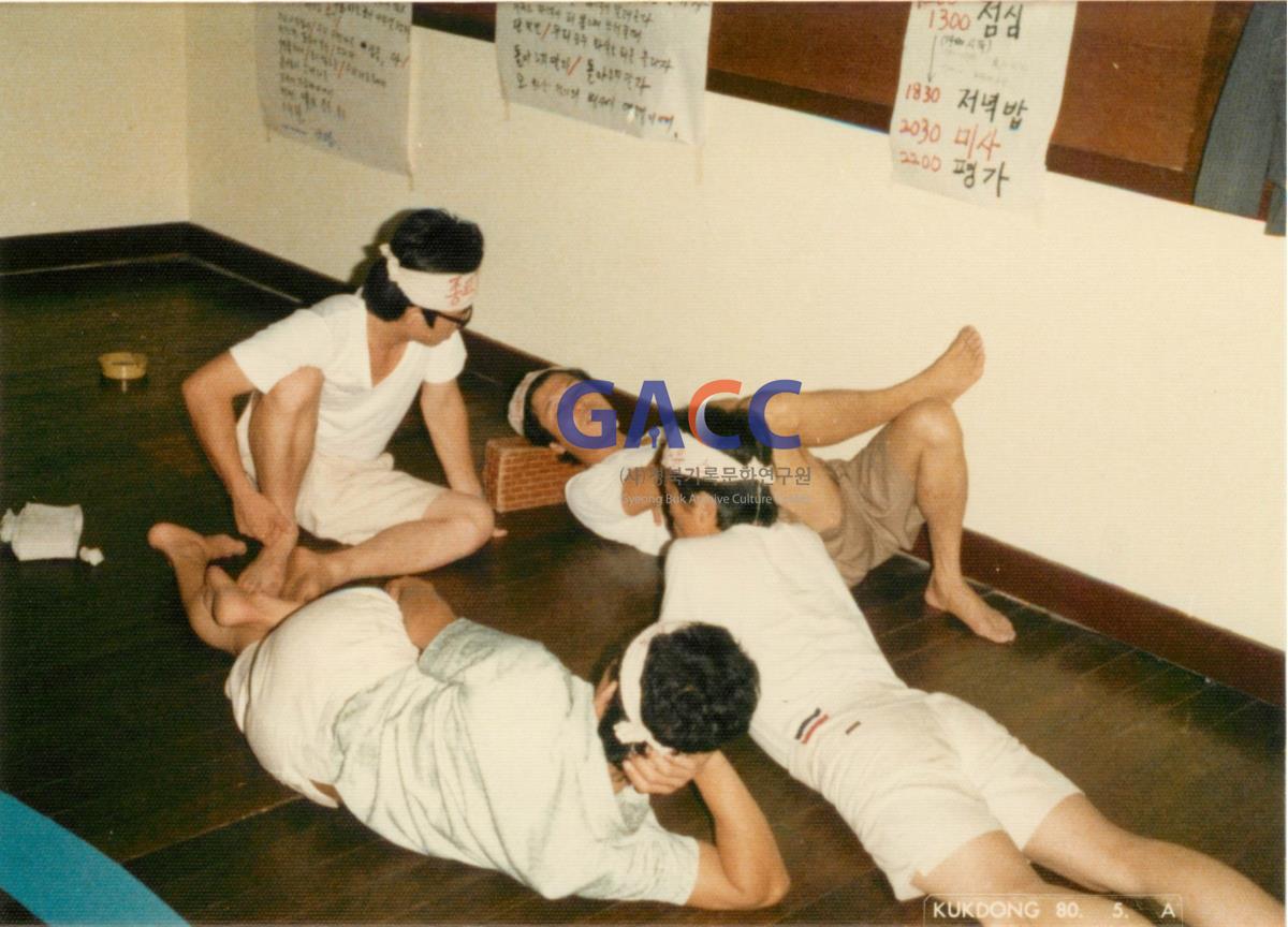 안동교구 오원춘 사건 기록사진 1979년 7월 - 12월 작은그림