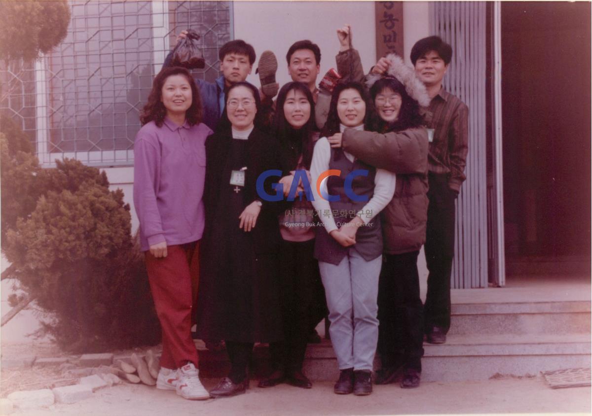 천주교 안동교구 주일학교 교사 연수 1977년에서 1994년까지 작은그림