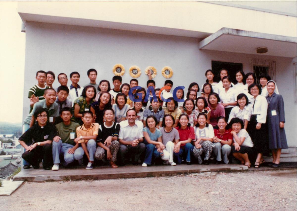 천주교 안동교구 중고등부 모임 1978년 - 1994년 작은그림
