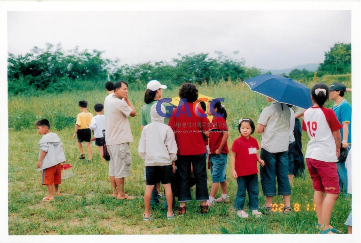 천주교 안동교구 초록빛 교실 2001년 작은그림