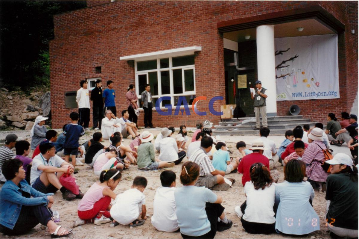 천주교 안동교구 초록빛 교실 2001년 작은그림